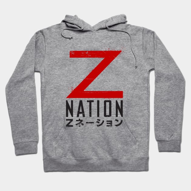 Z-Nation Japanese Hoodie by Bootleg Factory